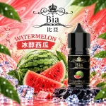 BIA比亞煙油 冰醇西瓜口味