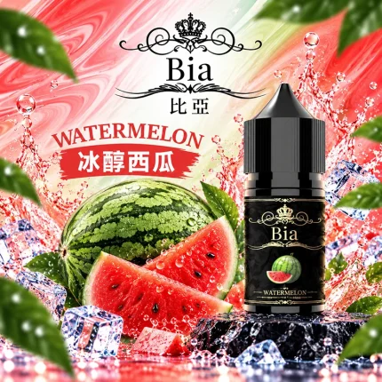 BIA比亞煙油 冰醇西瓜口味