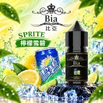 BIA比亞煙油 檸檬雪碧口味