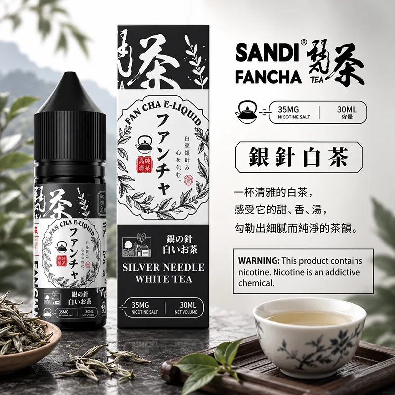日本 SANDI FANCHA 梵茶煙油 30mL/35mg SANDI FANCHA 梵茶煙油 銀針白茶口味